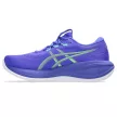 Asics Gel-Cumulus 28 férfi futócipő 47