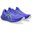 Asics Gel-Cumulus 28 férfi futócipő 47