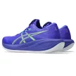 Asics Gel-Cumulus 28 férfi futócipő 47