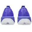 Asics Gel-Cumulus 28 férfi futócipő 47