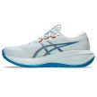 Asics Gel-Cumulus 28 férfi futócipő 43.5