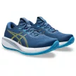 Asics Gel-Cumulus 28 férfi futócipő 42.5