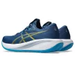 Asics Gel-Cumulus 28 férfi futócipő 42.5
