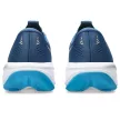 Asics Gel-Cumulus 28 férfi futócipő 42.5