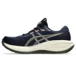 Asics Gel-Cumulus 28 férfi futócipő 40.5