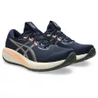 Asics Gel-Cumulus 28 férfi futócipő 40.5