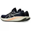 Asics Gel-Cumulus 28 férfi futócipő 40.5