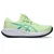Asics Gel-Cumulus 28 férfi futócipő 41.5