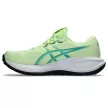 Asics Gel-Cumulus 28 férfi futócipő 41.5