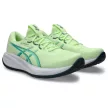 Asics Gel-Cumulus 28 férfi futócipő 41.5