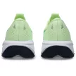 Asics Gel-Cumulus 28 férfi futócipő 41.5