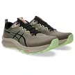Asics Trabuco Terra 3 férfi futócipő
