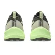 Asics Trabuco Terra 3 férfi futócipő