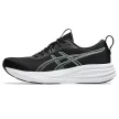 Asics Gel-Pulse 17 férfi futócipő 42