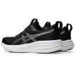 Asics Gel-Pulse 17 férfi futócipő 42