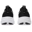 Asics Gel-Pulse 17 férfi futócipő 42