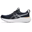Asics Gel-Pulse 17 férfi futócipő