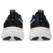 Asics Gel-Pulse 17 férfi futócipő