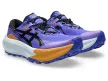 Asics Trabuco Max 5 férfi futócipő 45