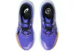 Asics Trabuco Max 5 férfi futócipő 45