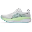 Asics Gel-Kayano 33 férfi futócipő 42