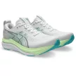 Asics Gel-Kayano 33 férfi futócipő 42