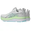 Asics Gel-Kayano 33 férfi futócipő 42