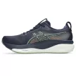 Asics Gel-Kayano 33 férfi futócipő 42.5