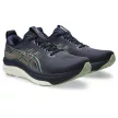 Asics Gel-Kayano 33 férfi futócipő 42.5