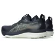Asics Gel-Kayano 33 férfi futócipő 42.5