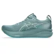 Asics Gel-Kayano 33 férfi futócipő 46.5