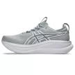 Asics Gel-Nimbus 28 férfi futócipő