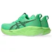 Asics Novablast 5 férfi futócipő