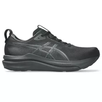 Asics Gel-Kayano 33 WIDE férfi futócipő (széles)
