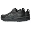 Asics Gel-Kayano 33 WIDE férfi futócipő (széles) 44