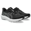 Asics GT-1000 15 férfi futócipő