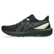 Asics GT-1000 15 férfi futócipő 42.5