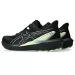 Asics GT-1000 15 férfi futócipő 42.5