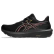 Asics GT-1000 15 GTX férfi futócipő