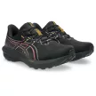 Asics GT-1000 15 GTX férfi futócipő