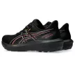Asics GT-1000 15 GTX férfi futócipő
