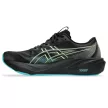 Asics GT-2000 15 férfi futócipő 42.5