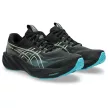 Asics GT-2000 15 férfi futócipő 42.5