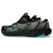 Asics GT-2000 15 férfi futócipő 42.5