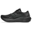 Asics GT-2000 15 férfi futócipő 42.5
