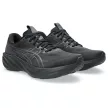 Asics GT-2000 15 férfi futócipő 42.5