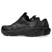 Asics GT-2000 15 férfi futócipő 42.5