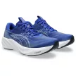 Asics GT-2000 15 férfi futócipő 42.5