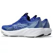 Asics GT-2000 15 férfi futócipő 42.5