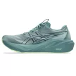 Asics GT-2000 15 férfi futócipő 40